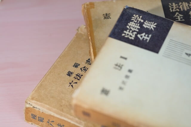 �͔͘Z�@�Ȃǂ̖@����