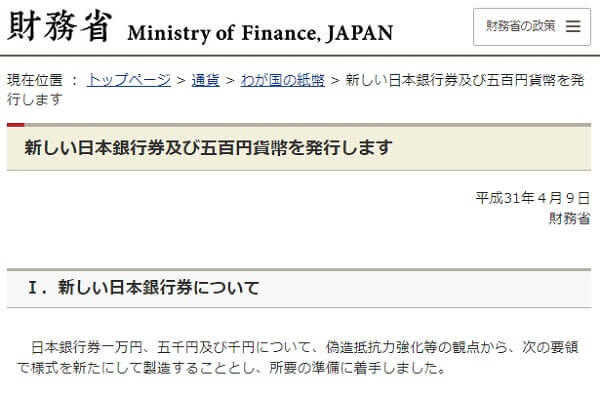 �����ȃz�[���y�[�W���