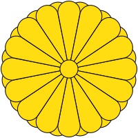 �c���̋e�Ԗ�i�\�Z���d�\�e�j