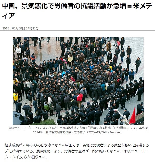 2019�N2��9���̃G�|�b�N�^�C���X�ւ̃����N�摜�ł�