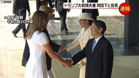 �V�V�c�É��Ɉ��A����g�����v�哝��