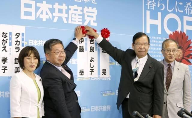 �Q�c�@�I�����ʂ��󂯂ē��I�҂ɉԂ�����u�ʋ��Y�}�ψ���