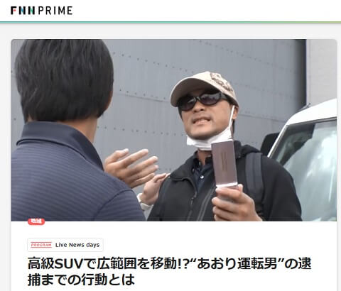 2019�N8��19����FNN�v���C���ւ̃����N�摜�ł�