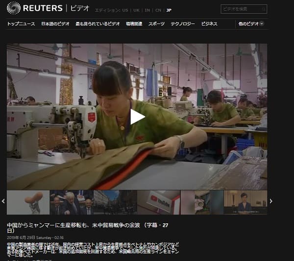 2019�N6��29���̃��C�^�[�ւ̃����N�摜�ł�