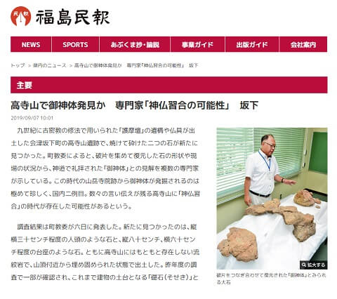 2019�N9��7���̕�������ւ̃����N�摜�ł��B