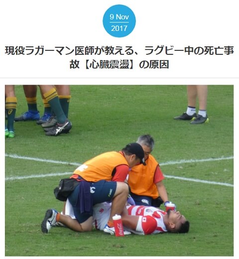 2017�N11��9���̃��O�r�[�`�����l��JAPAN�ւ̃����N�摜�ł��B