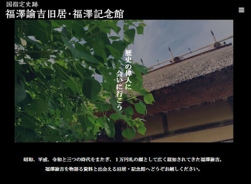 ���V�@�g�����E���V�L�O�قւ̃����N�摜�ł��B