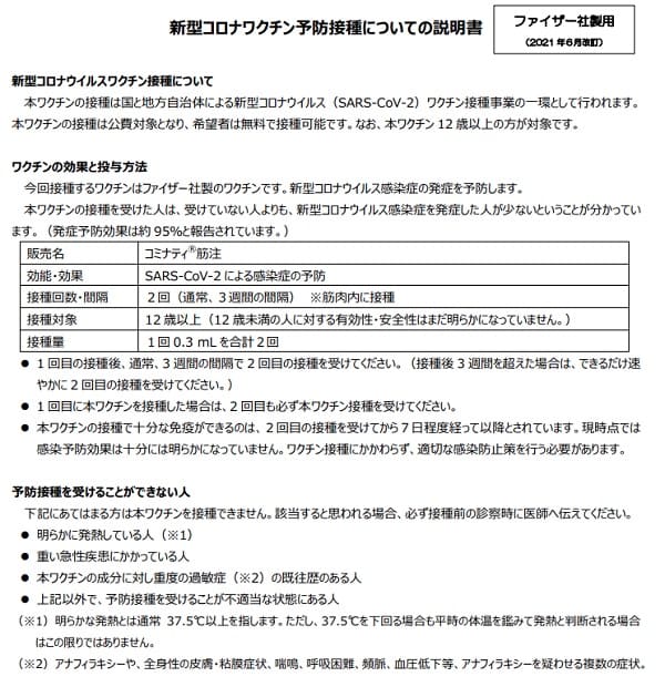 �����J���Ȃւ̃����N�摜�ł��B