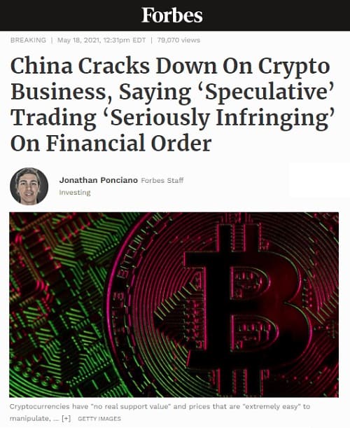 2021年5月18日 Forbesへのリンク画像です。