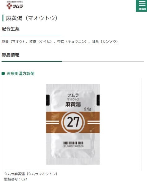 �c�����ւ̃����N�摜�ł��B