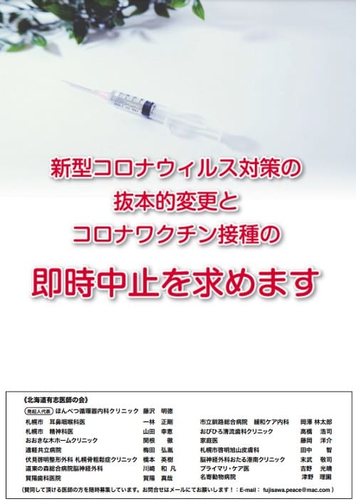 2021�N12��5�� �ق�ׂz����ȃN���j�b�N�ւ̃����N�摜�ł��B