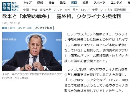 2023�N1��23�� �Y�o�V���ւ̃����N�摜�ł��B