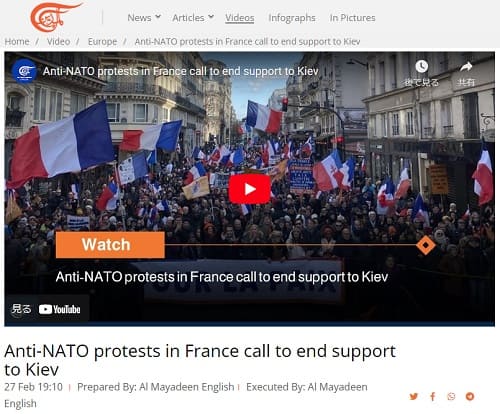 2023�N2��27�� Al Mayadeen�ւ̃����N�摜�ł��B