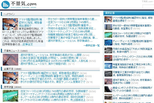 �s�i�C.com�ւ̃����N�摜�ł��B