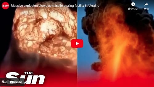 2023�N5��14�� Youtube@The Sun�ւ̃����N�摜�ł��B