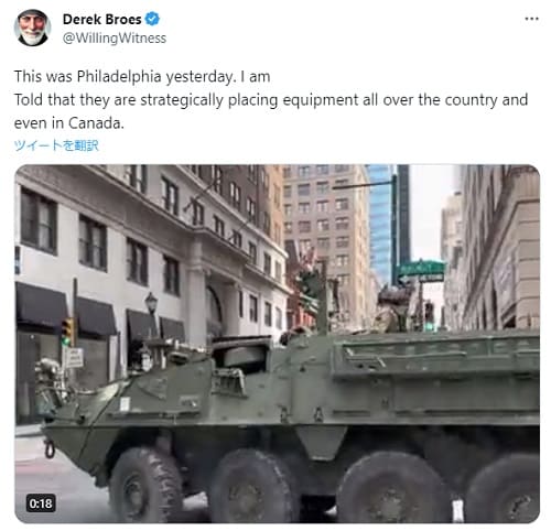 2023�N6��18�� Twitter@WillingWitness�ւ̃����N�摜�ł��B