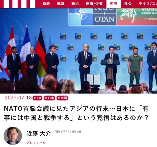 2023�N7��18�� ����r�W�l�X�ւ̃����N�摜�ł��B