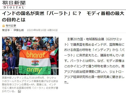 2023�N9��10�� �����V���ւ̃����N�摜�ł��B