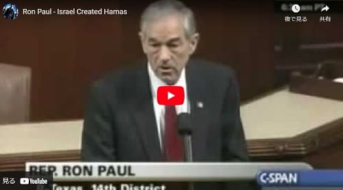 2011年5月25日 Youtube@TheFlexEffectへのリンク画像です。