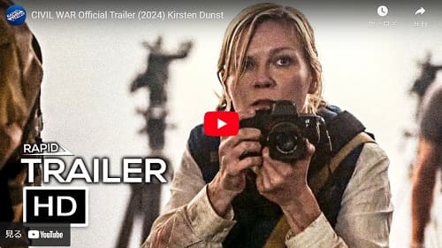 2023年12月13日 Youtube@Rapid Trailerへのリンク画像です。