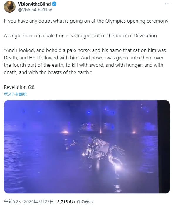 2024�N7��27�� X@Vision4theBlind�ւ̃����N�摜�ł��B