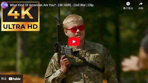 2024�N5��25�� Youtube@BlueRayClips�ւ̃����N�摜�ł��B