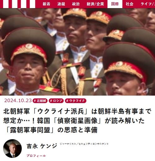 2024�N10��23�� ����r�W�l�X�ւ̃����N�摜�ł��B