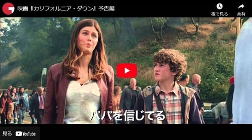 2015�N7��16�� Youtube@�V�l�}�g�D�f�B�ւ̃����N�摜�ł��B