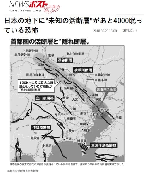 2018�N6��26�� NEWS�|�X�g�Z�u���ւ̃����N�摜�ł��B