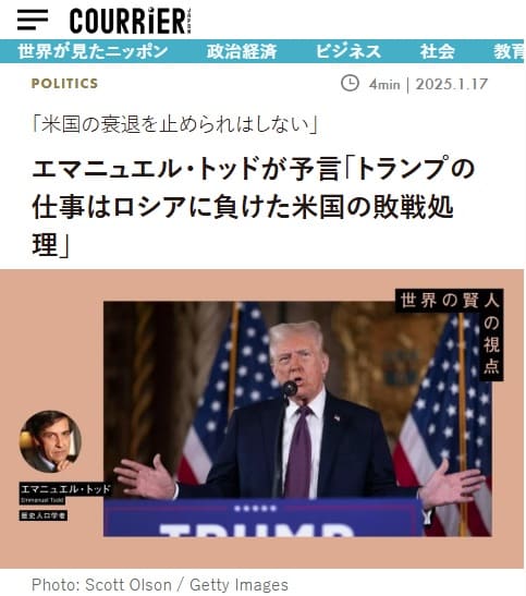 2025�N1��17�� �N�[���G�E�W���|���ւ̃����N�摜�ł��B