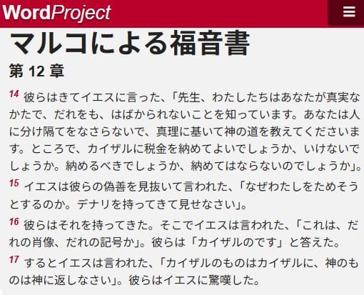 Word project�ւ̃����N�摜�ł��B