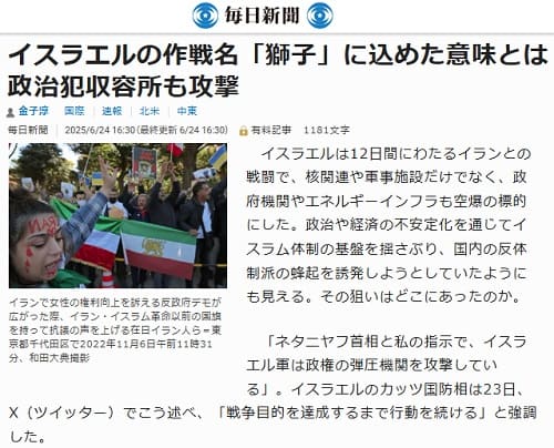 2025�N6��24�� �����V���ւ̃����N�摜�ł��B