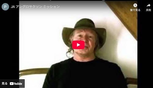 2017�N4��21�� Youtube@Penny Boyd�ւ̃����N�摜�ł��B