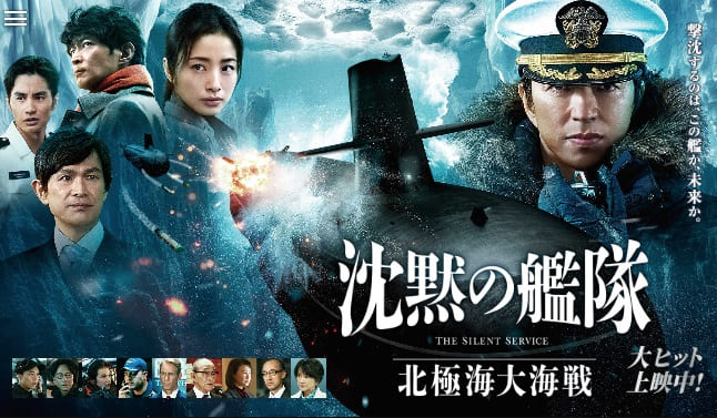 ���ق̊͑� �k�ɊC��C��ւ̃����N�摜�ł��B