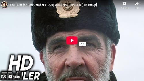 2020�N2��22�� Youtube@HD Retro Trailers�ւ̃����N�摜�ł��B