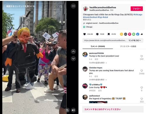 Tiktok�ւ̃����N�摜�ł��B