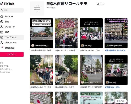 Tiktok�ւ̃����N�摜�ł��B