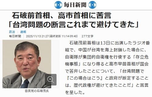 2025�N11��13�� �����V���ւ̃����N�摜�ł��B