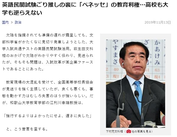 2019�N11��13�� �f�C���[�V���ւ̃����N�摜�ł��B