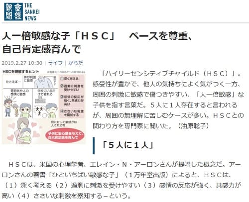 2019�N2��17�� �Y�o�V���̃����N�摜�ł��B