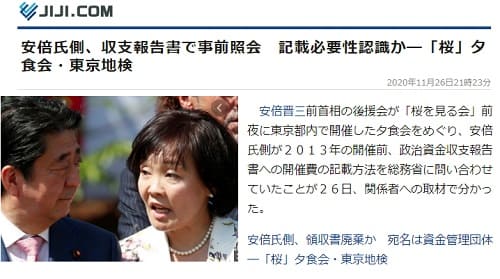 2020�N11��26�� �����ʐM�̃����N�摜�ł��B