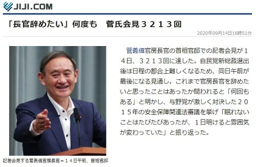 2020�N9��14�� �����ʐM�̃����N�摜�ł��B