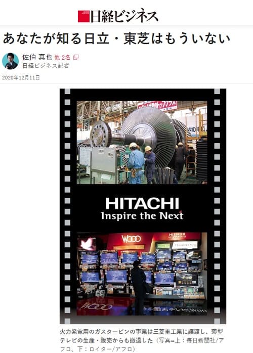 2020�N12��11�� ���o�r�W�l�X�̃����N�摜�ł��B