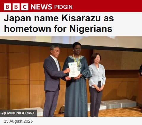 2025年8月23日 BBCへのリンク画像です。