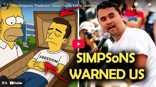 2025年9月12日 Youtube@Granny Timeへのリンク画像です。