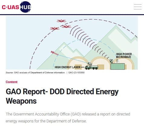 2023年4月17日 C-UAS HUBへのリンク画像です。
