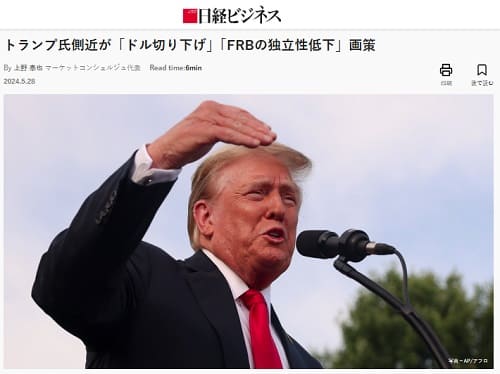 2024�N5��28�� ���o�r�W�l�X�ւ̃����N�摜�ł��B