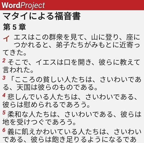 Word Project�ւ̃����N�摜�ł��B