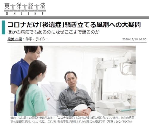 2021�N2��2�� FNN�v���C���I�����C���̃����N�摜�ł��B