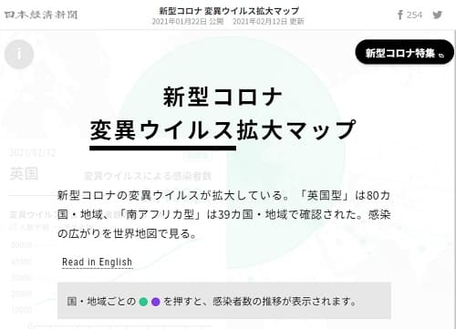 ���{�o�ϐV���̃����N�摜�ł��B